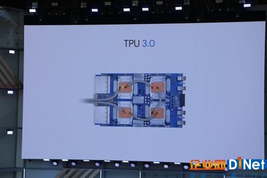 谷歌TPU3.0芯片