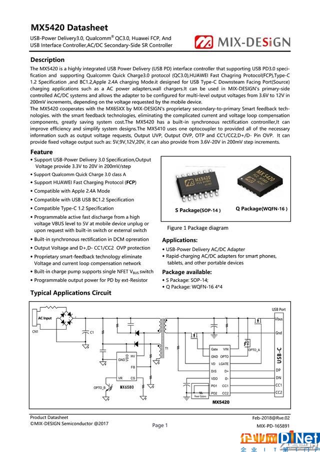 美思迪赛半导体推出超高集成度USB PD3.0控制芯片