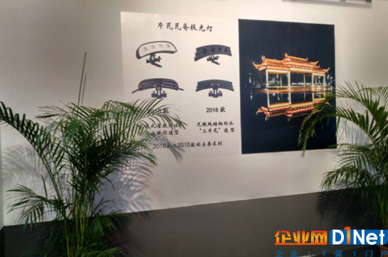 2018年光亚展,一场物联网时代的跨界融合灯光盛宴