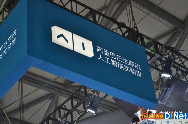 人工智能概念发展迅猛 CESA探馆涌现大量品牌