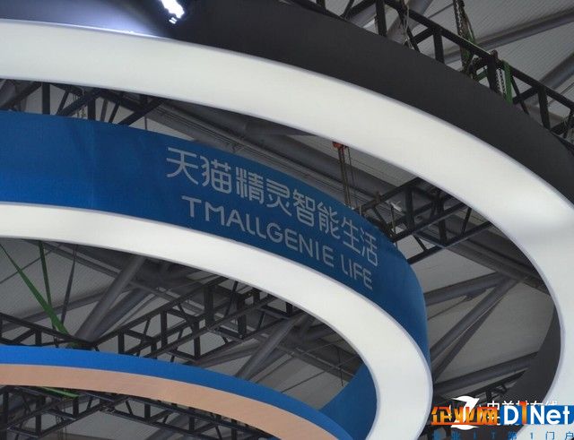人工智能概念发展迅猛 CESA探馆涌现大量品牌