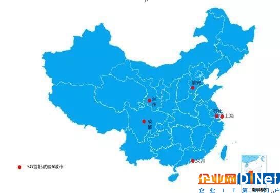 中国电信5G区域部署