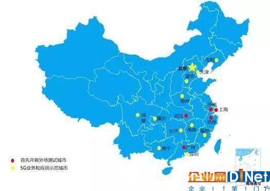 中国移动5G区域部署