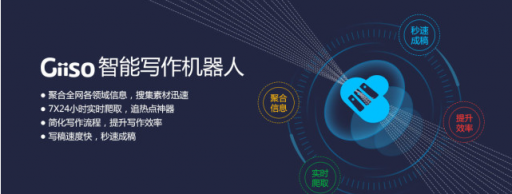 如果可以,请按下时光暂停键看看人工智能的“今生”