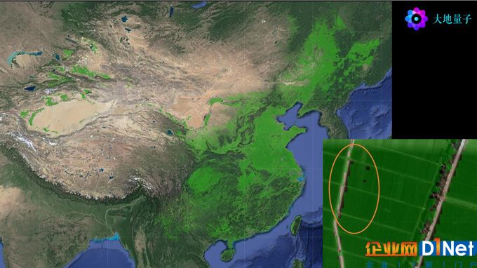 王驰:用时空大数据解决农业大问题