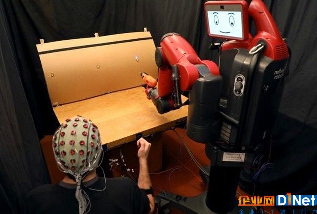 机器人读心实验成功 人工智能再进一步