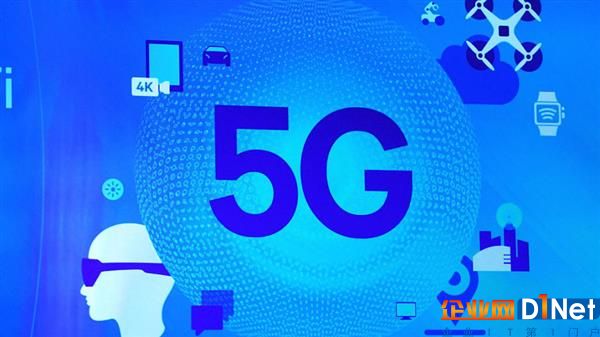 5G第一阶段标准完成!高通都干了啥?