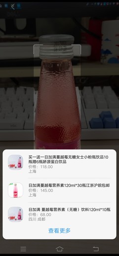 骁龙AIE让世界充满AI vivoNEX背后的力量