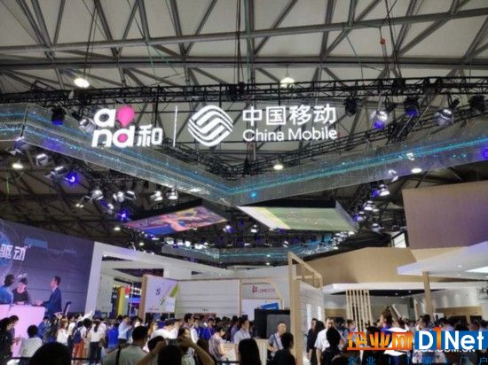 5G商用到底还要几年 MWCS上给出答案