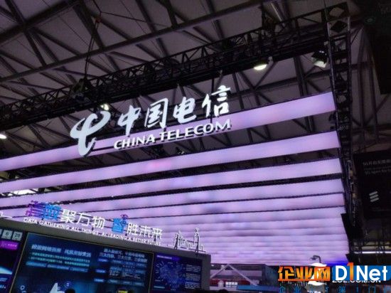 5G商用到底还要几年 MWCS上给出答案