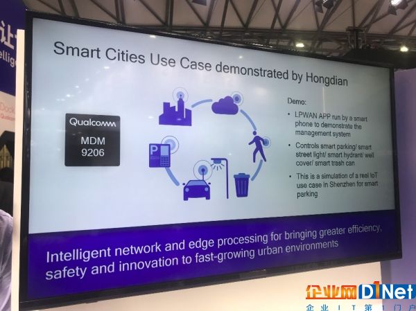5G“杀手级趋势”:万亿产业蓝图正在铺开