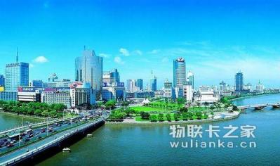 物联卡之家:物联网促进智慧城市和智慧农村共同发展