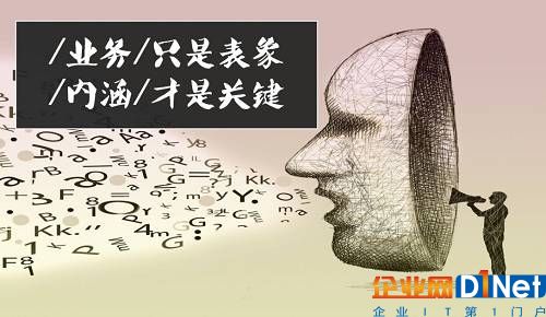 面对已经开启的5G创新之路,中兴一定要走出老路,除继续不断拓展市场、增加业务之外,还应当进一步增强技术创新和产品研发的意识。