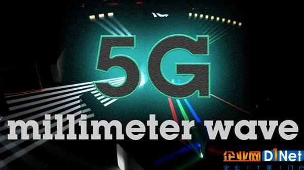 5G 2019年冲击商用现实:高通指出明路
