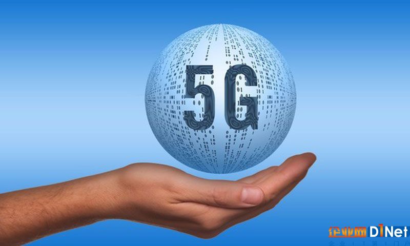 5G全连接时代即将到来,你准备好流量费了吗?