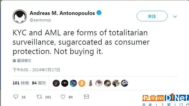 区块链是个人自由和隐私的促进者还是绊脚石?