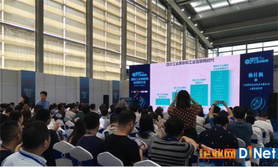 宇宙世代总经理赖桂枫:工业物联网的云平台应用