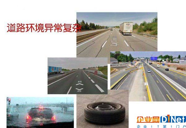 硬科普:为什么自动驾驶需要5G?看完就懂