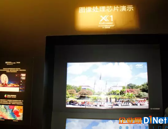 国内八大家电巨头抢滩芯片领域,这盘棋局到底有多大?