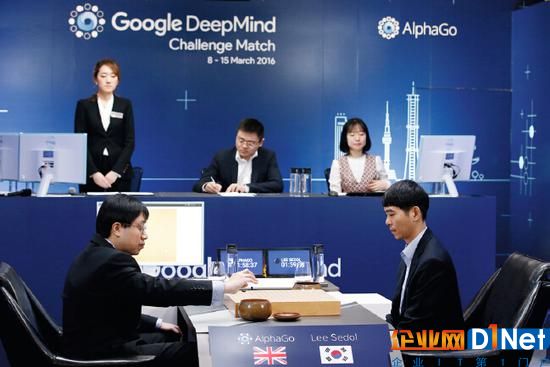 AlphaGo与韩国职业棋手李世石九段比赛画面