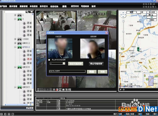智能安防发展进程加速,视频监控市场规模不断扩大