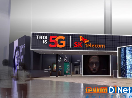 三星、爱立信及诺基亚将为SK电讯提供5G相关设备