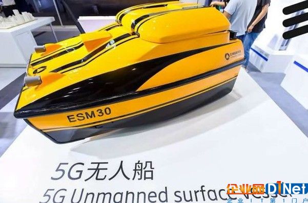 爱立信展示了物联网成果,激发出物联网的无限商机