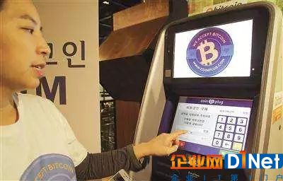 区块链项目出海韩国:没那么简单