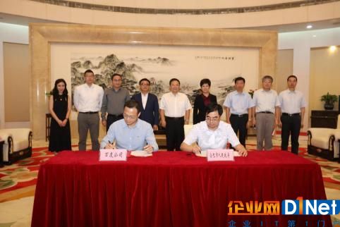 百度教育大脑做的这件事 终于把智慧教育体系完善了
