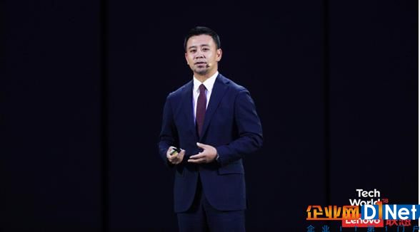 刘征:智能物联 数据驱动商业变革