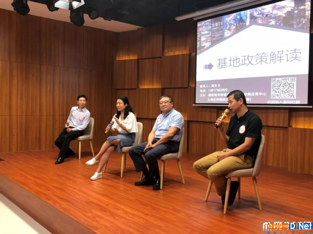 创业者正在远离,无币区块链能拯救上海吗?
