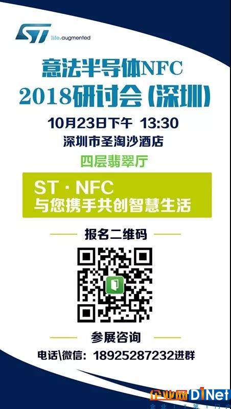 微信图片_20181019110845.jpg 微信图片_20181019110845.jpg