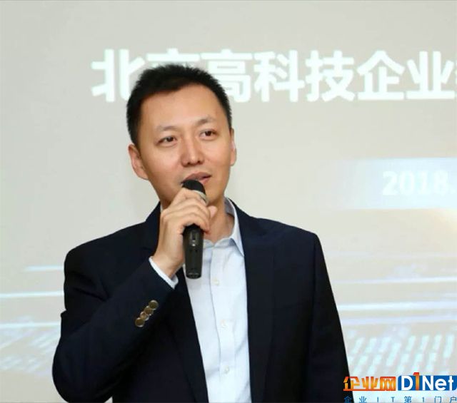 新华三集团副总裁王燕平
