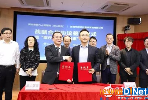 AI+医疗下,智慧医疗正在走进寻常百姓的生活