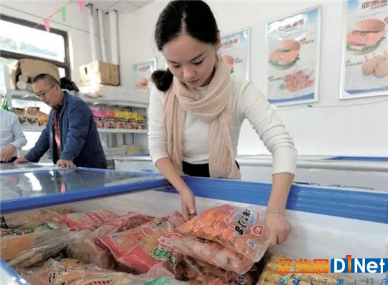 区块链技术加持,冷链物流迎蜕变契机