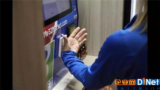 瑞典火爆的支付方式,芯片植入,在中国估计行不通