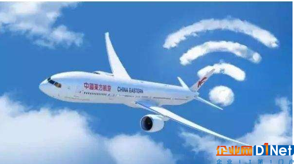 全球航班哪家强，空中WiFi业务发展详解