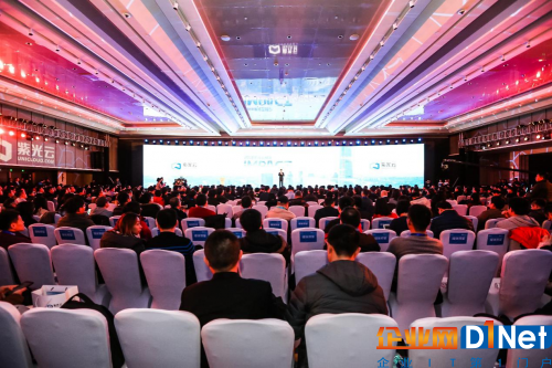智启云上未来 IMPACT2018紫光云峰会在津举办