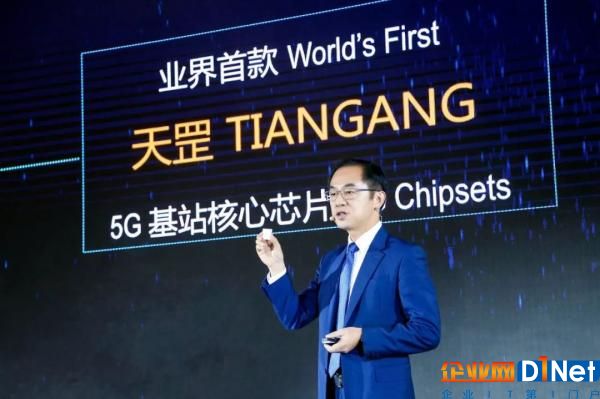 5G即将到来!巨头争相布局,万亿美元市场将开启
