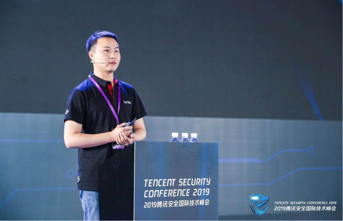 TenSec 2019：腾讯安全用安全知识谱图让“地下黑产”无处遁形