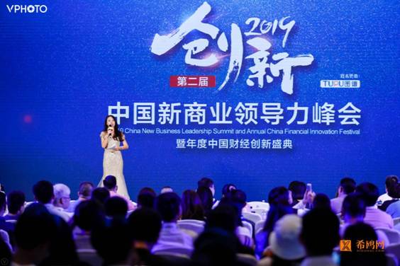 品牌排行榜的魅力：塑造卓越与创新的领导力新纪元