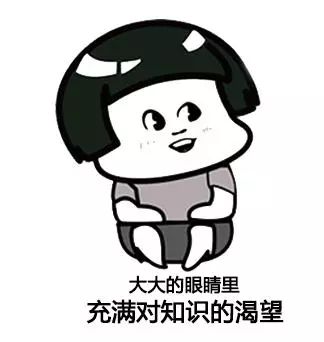 3分钟告诉你,人工智能怎么学
