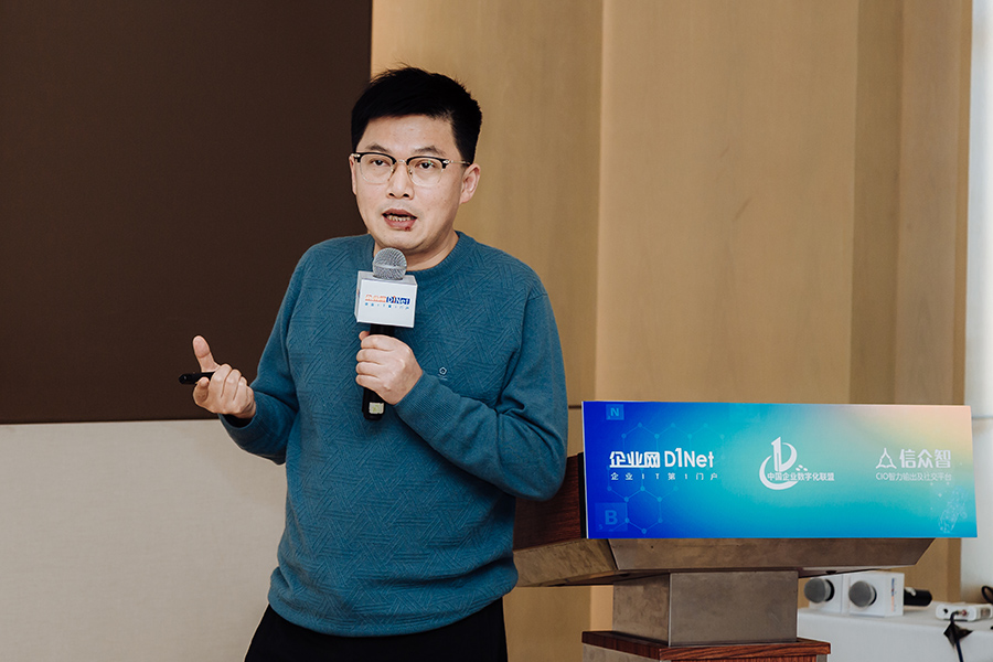 扬子江药业CIO张爱军：CIO该如何“做”信息化规划？