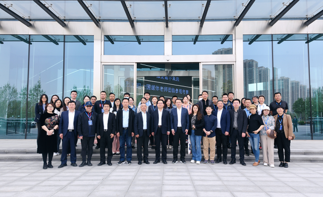 智·行中国，豫见数字未来！新华三全国媒体数字之旅圆满成行