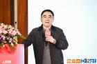 尼米智：数据中心节能减碳的改造思考与实践