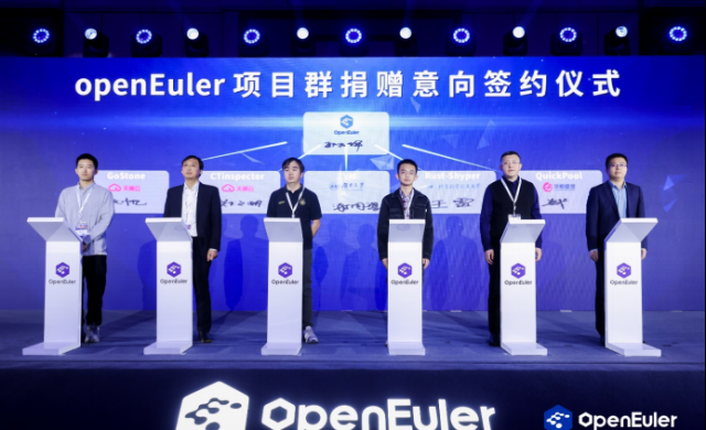 openEuler Developer Day 2023召开  openEuler全场景走向深入，首批嵌入式商业版发布