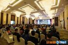 2023全国CIO大会盛大召开