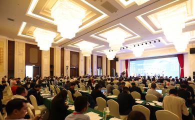 2023全国CIO大会第二天日程精华