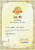 金蝶获评2023 CEIA中国企业IT大奖之年度“信创优秀ERP产品”奖