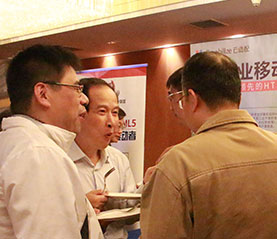 上海CIO秋季沙龙——企业网D1Net,茶歇&展台